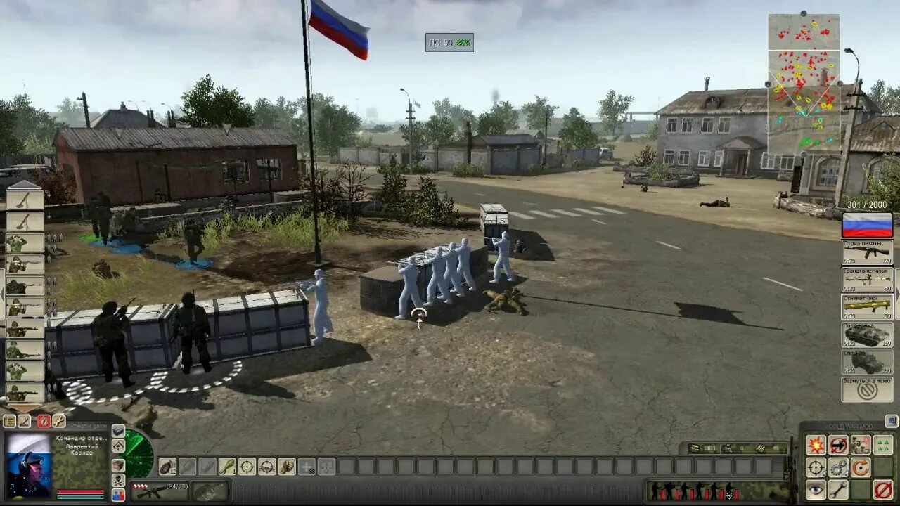 Колд вар 1.7 5. Мод штурм 2 Голд вар. World in Conflict Soviet Assault карты.