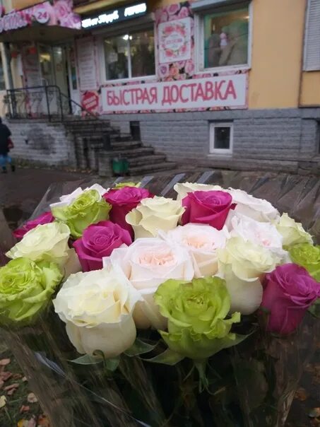 Заказ цветов великий новгород. Коккинель цветы великий новгород. Букеты великие луки. Цветы нижняя тура. Букет цветов нижний новгород.