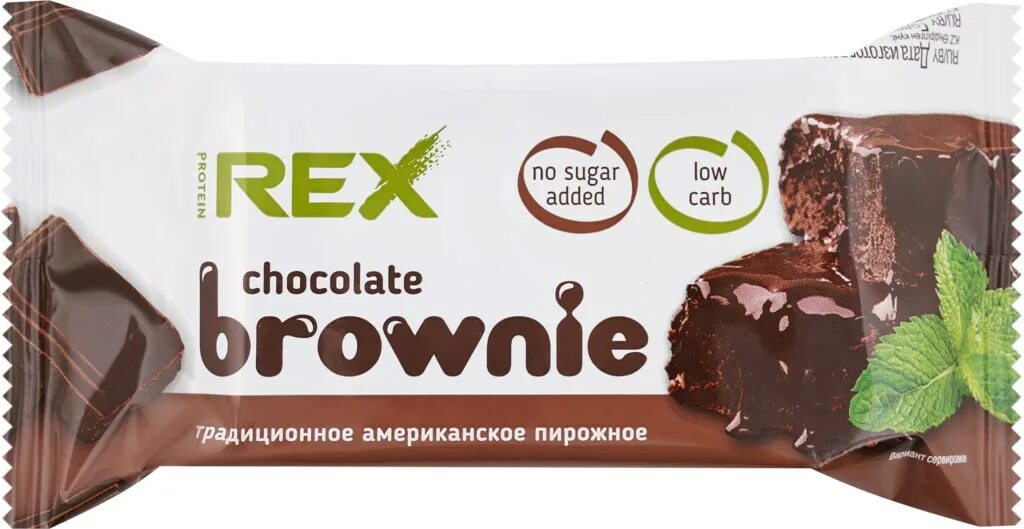 Rex пирожное протеиновое. Протеиновый Брауни Protein Rex. Пирожное PROTEINREX 50г Брауни классическое протеиновое. Rex Protein батончики Brownie. Protein Rex Brownie вишня.