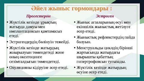 Марина порно Любан