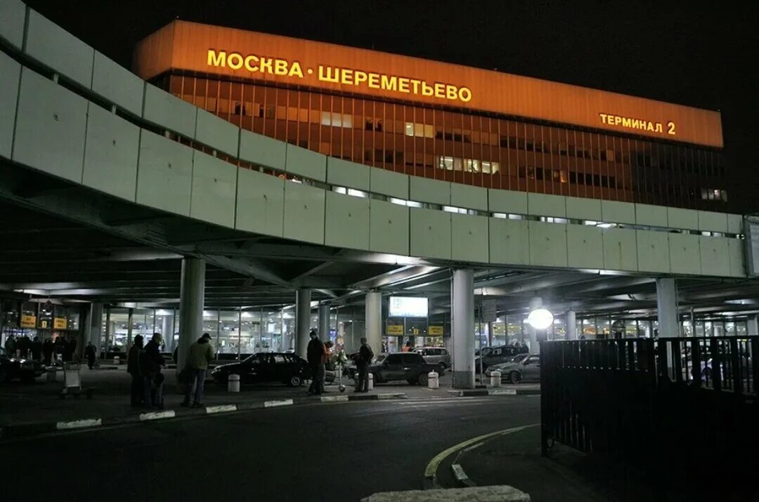 Шереметьево терминал в. Международный аэропорт шереметьево, терминал d, химки. аэропорт шереметьево терминал ф. москва аэропорт шереметьево терминал в. шереметьево терминал с 2025.