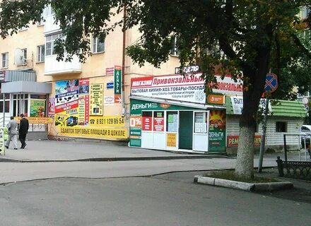 70 70 70 вологда