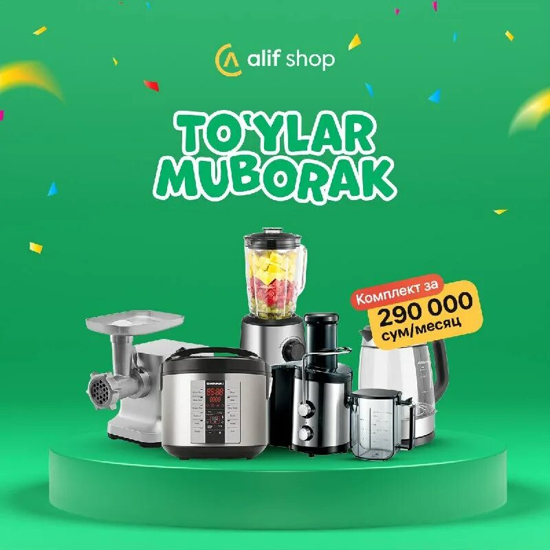 Alifshop uz. Alifshop uz