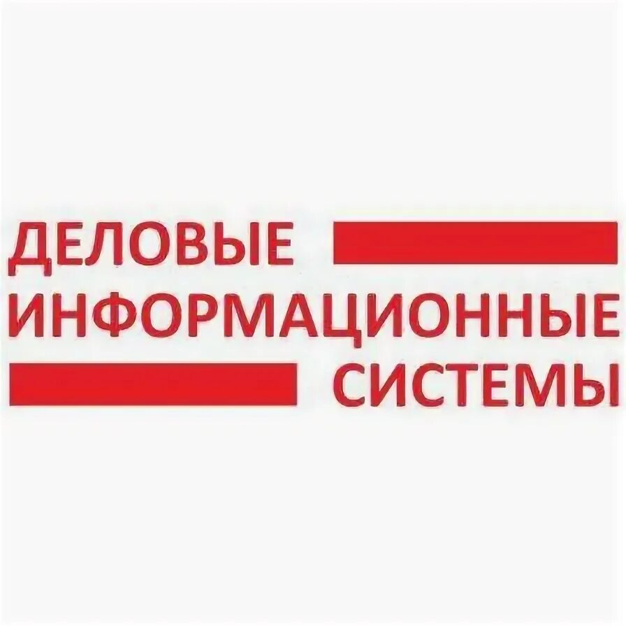 Имидж юриста. Инвестиционный потенциал. Электронный бизнес. Электронный документ. Люди за ноутбуком в офисе.