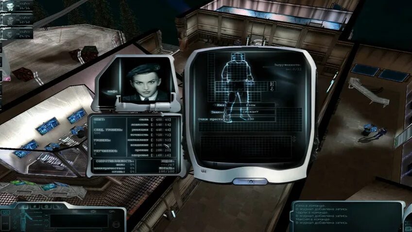 где играет закон. где играет закон. игра закон и порядок игра. закон для презентации. где играет закон.