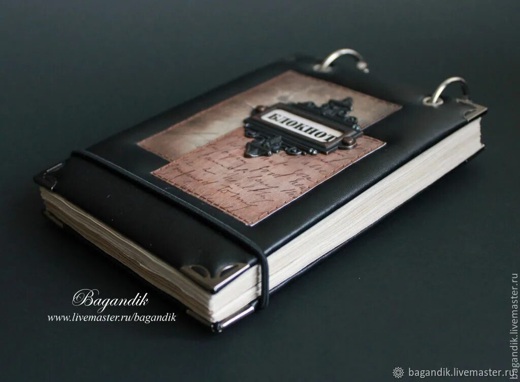 Обложка для ежедневника из кожи. Именной ежедневник для мужчины. Надписи для ежедневника. Блокнот воспоминаний для парня. Подарок парню в блокноте.