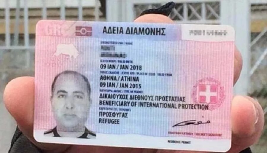 Продление внж испании