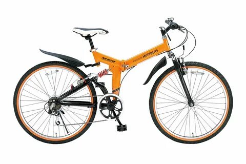 Bike mine
