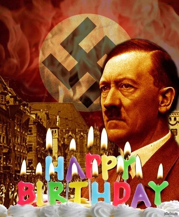 Др гитлера 21. Др Адольфа Гитлера. Нацисты поздравляет с днем рождения.