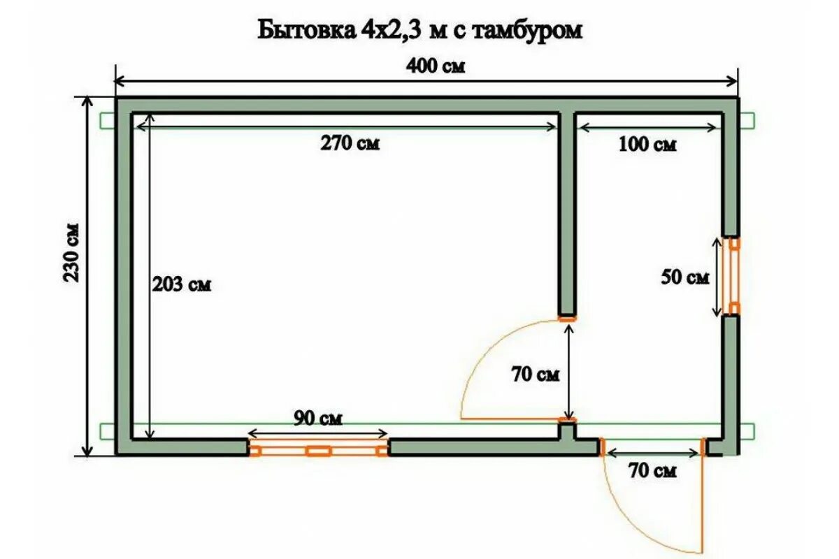 Хозблок 2х2 чертеж. Чертежи каркасной бытовки 6х3. Каркасный домик 3х4 чертеж. Бытовка для дачи чертежи. Бытовка для дачи чертежи.