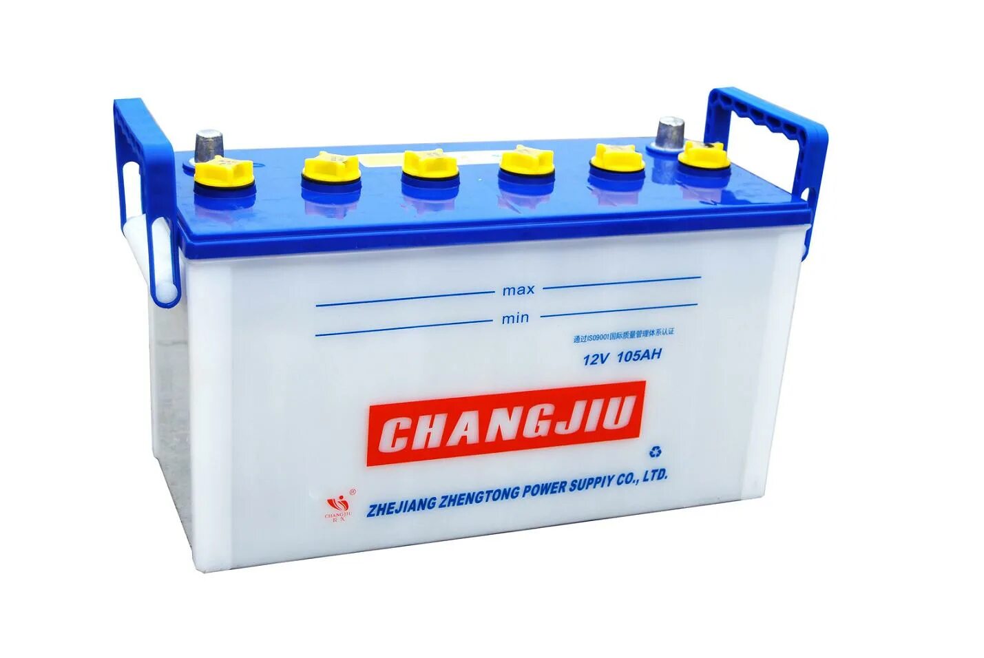 Battery type. Электрический аккумулятор. Car Battery. IМR Battery.