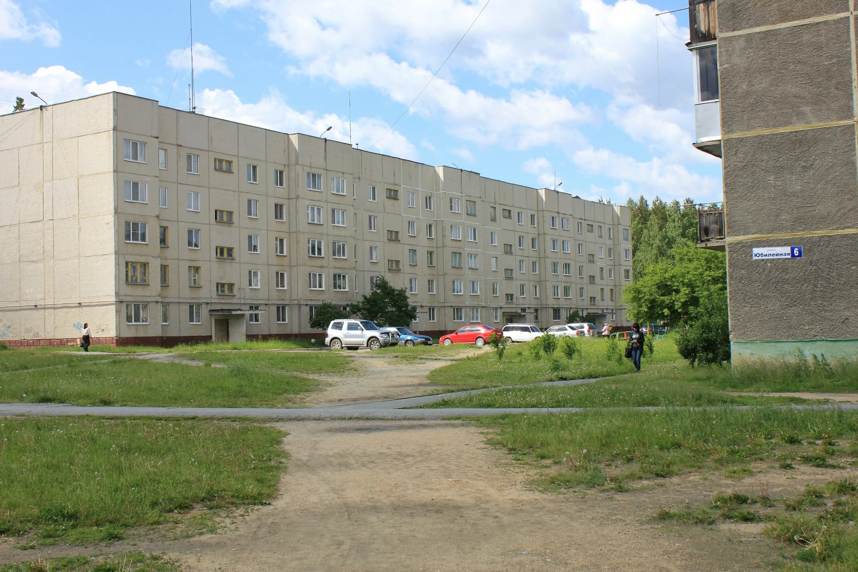 Рефтинское водохранилище. Рефтинская грэс. П рефтинский свердловская область. Рефтинский храм. Рефтинская тэс.