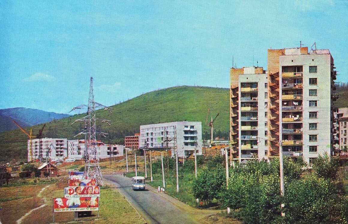 Поселок Солнечный Комсомольск на Амуре. Пос Солнечный Хабаровского края. РП Солнечный Хабаровский край. Солнечный Хабаровский край СССР. Алтайский край улица солнечная