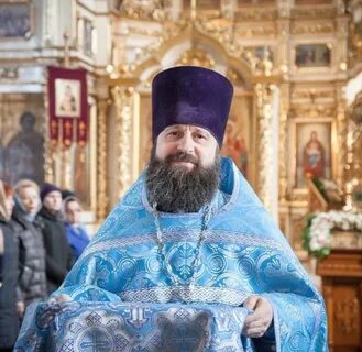 Дорогой батюшка