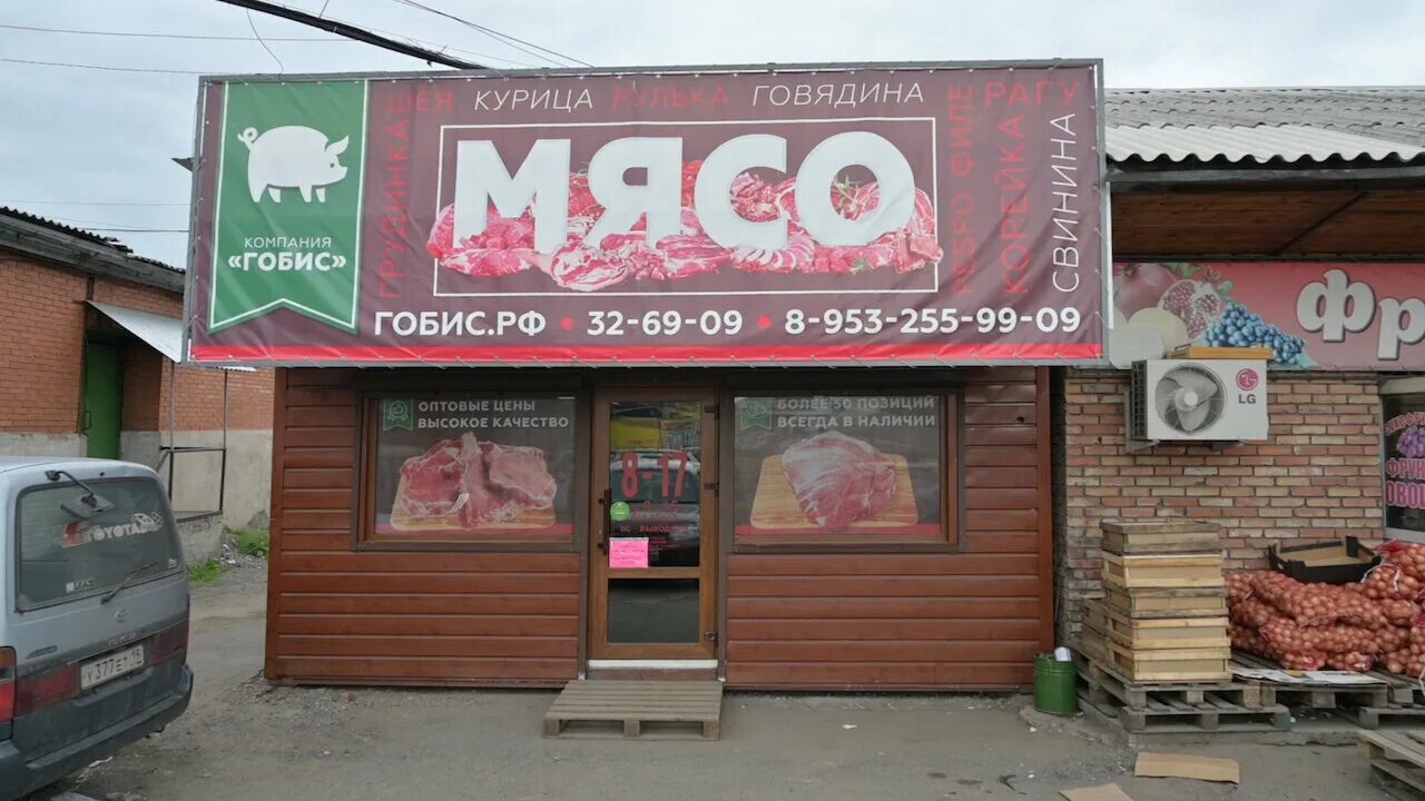 26 абакан. школа №26 абакан. железнодорожная больница абакан. 26 школа абакан. щетинкина 26 абакан.