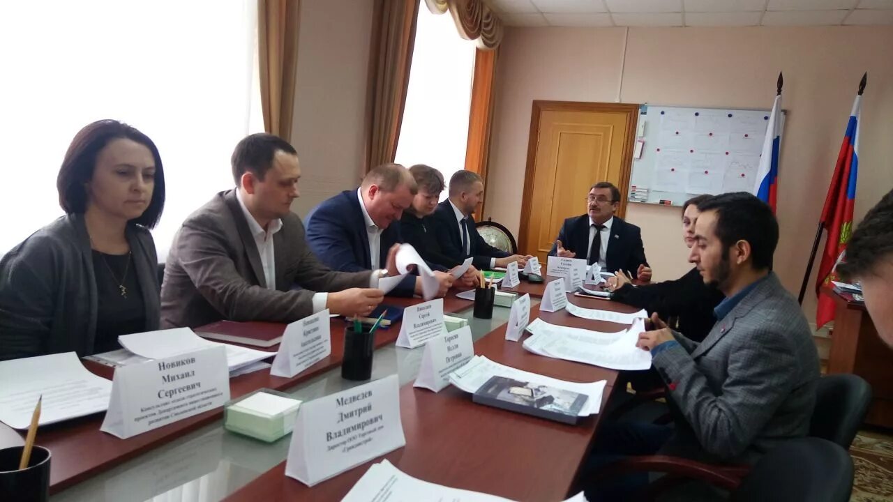 сотрудники росреестра. участок на публичной карте. светлана александровна смоленск росреестр. кадастр смоленское. росреестр смоленск.