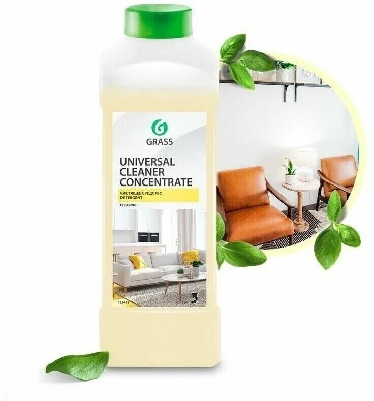 Grass универсальное чистящее средство "universal cleaner" (флакон 600 мл). универсал средство 1 л грасс. очиститель салона grass universal cleaner.