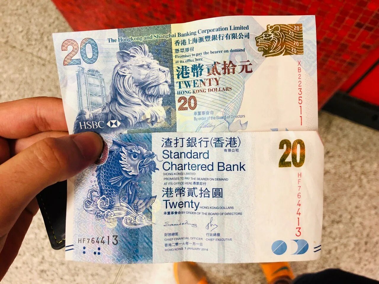 Гонконгский доллар. Деньги Гонконга. Гонконг доллар. Гонконгский доллар купюры.