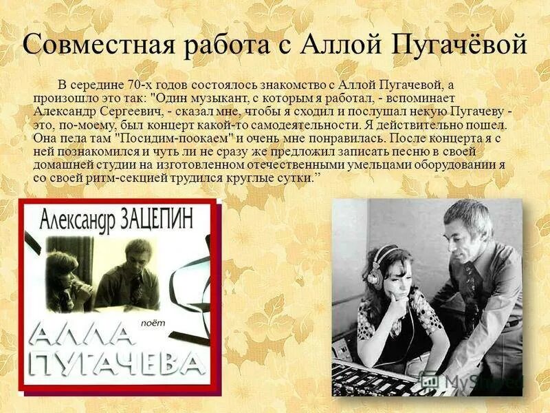 Библиотека № 3 МБУК "БИМЦ ОГО" ВКонтакте