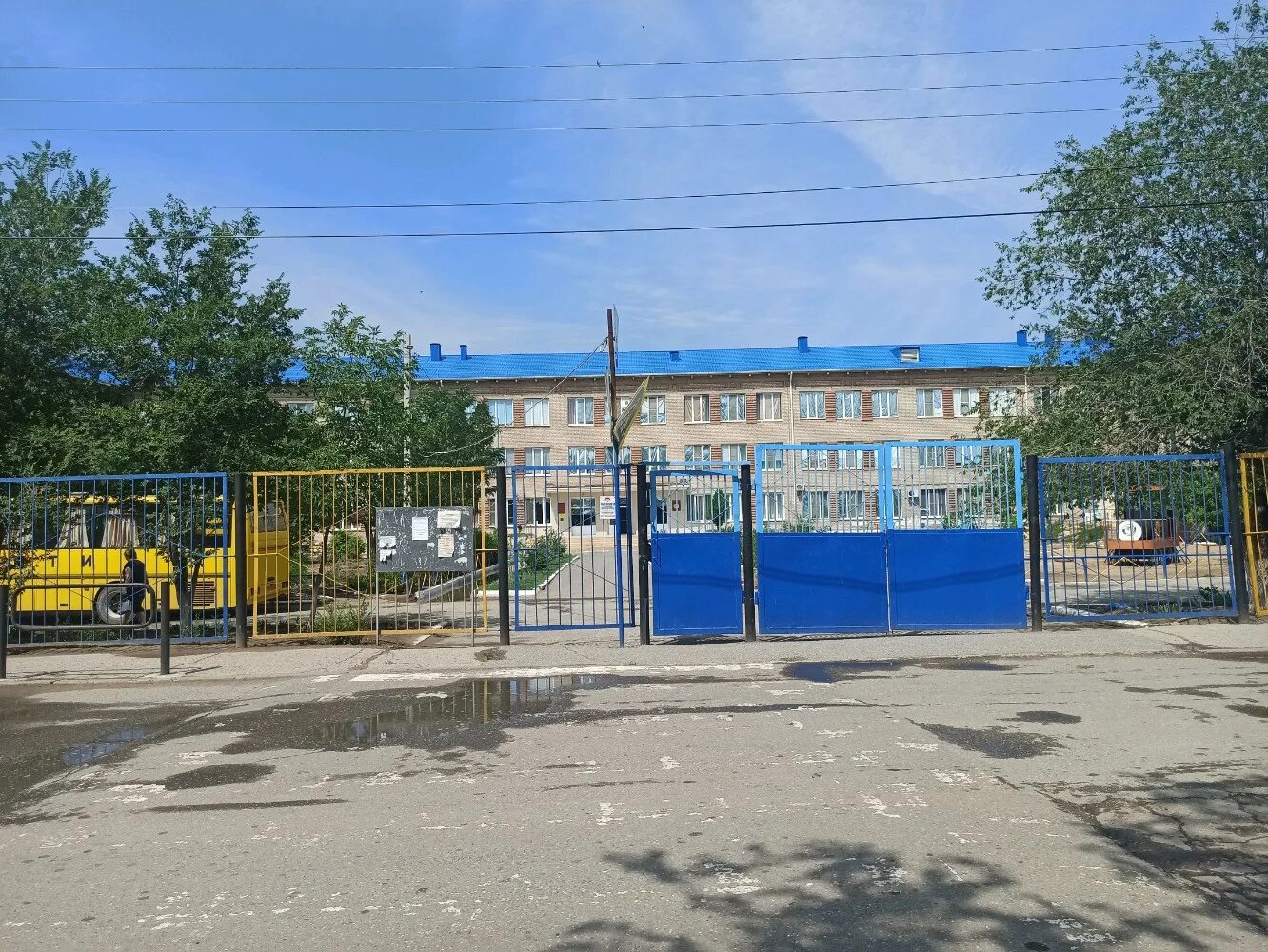 астрахань школа интернат 6. школа-интернат 5 астрахань. интернат астрахань. школа степана здоровцева астрахань. инженерная школа астрахань ботвина.