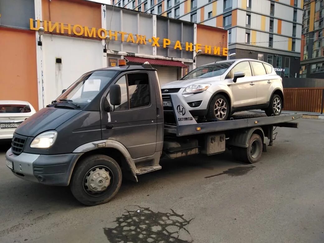 Эвакуатор в московском недорого. Эвакуация авто. Эвакуатор Электроугли. Круглосуточная эвакуатор МКАД. Вызвать эвакуатор в Москве дешево.