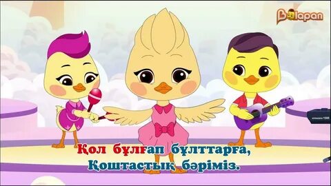 Балапан ит стилінің фотосы