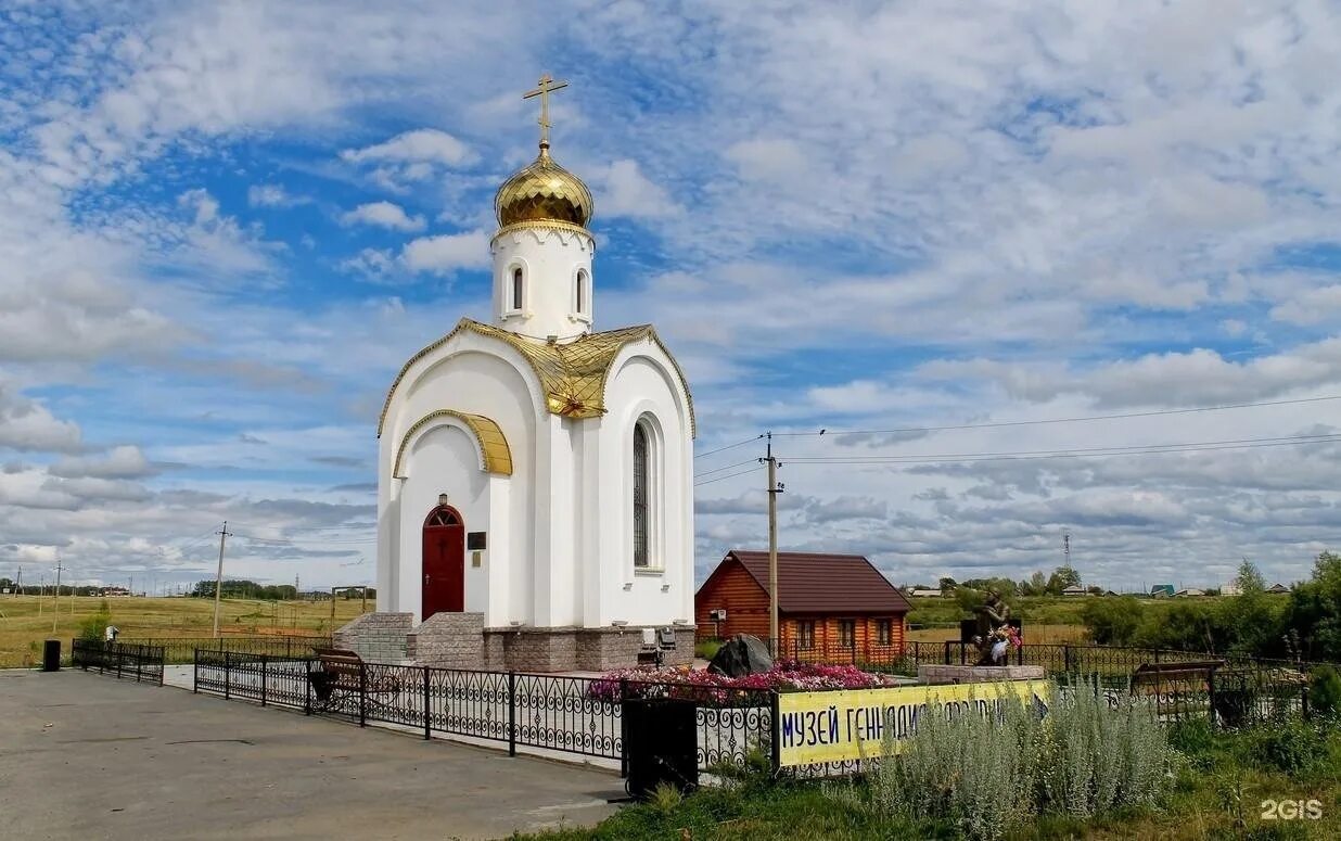 Старый шарап. Ордынка Новосибирская область. Новый Шарап Новосибирская область. Новый Шарап Ордынский район. Храм в Ордынке Новосибирская область.