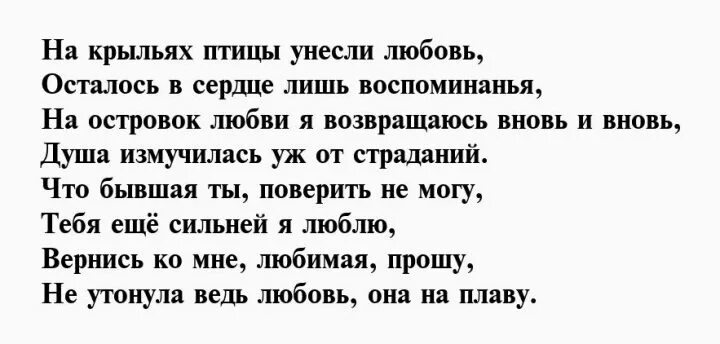 Будь пожалуйста послабее безруков. Будь пожалуйста послабее стих. Будь пожалуйста послабее Рождественский. Будь пожалуйста послабее текст. Стихотворение пожалуйста будь слабее.