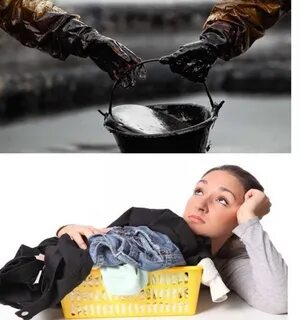 Чем отмыть мазут