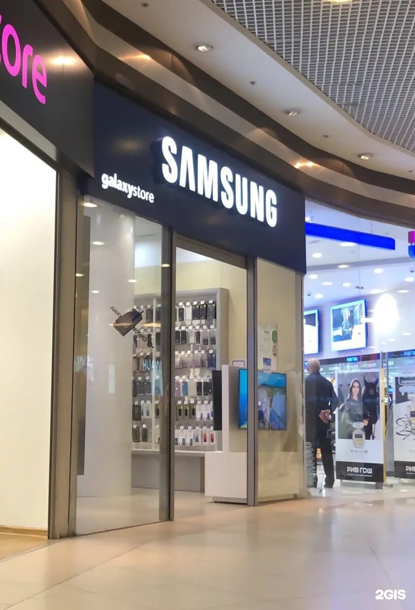 Samsung магазин. галерея самсунг. Samsung интернет магазин. самсунг воронеж адреса. фирменный магазин samsung, воронеж.
