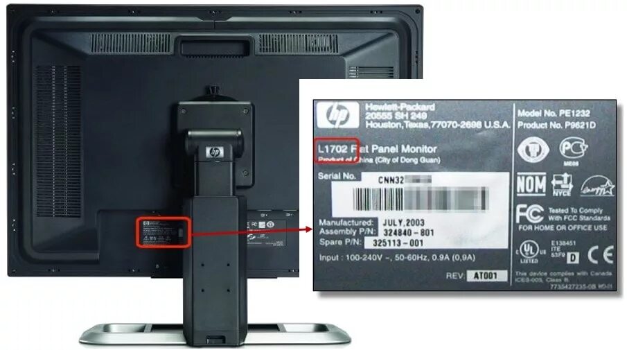Серийный номер монитора. Серийный номер телевизора.