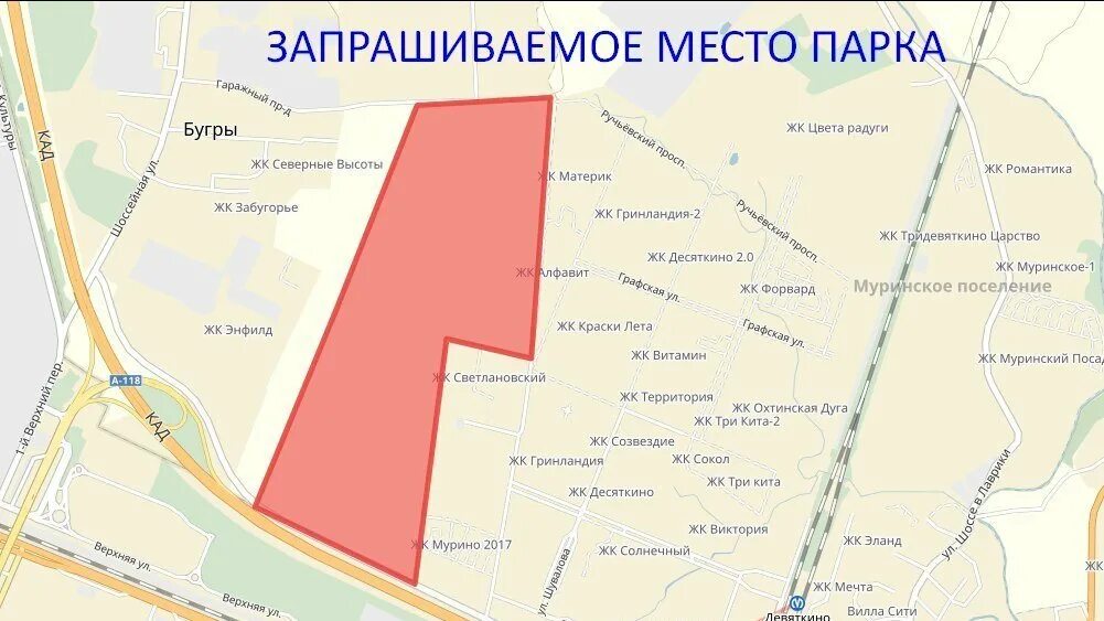 Карта застройки мурино. Муринское городское поселение. Генеральный план застройки мурино девяткино. Генеральный план застройки мурино девяткино. План застройки мурино бугры.