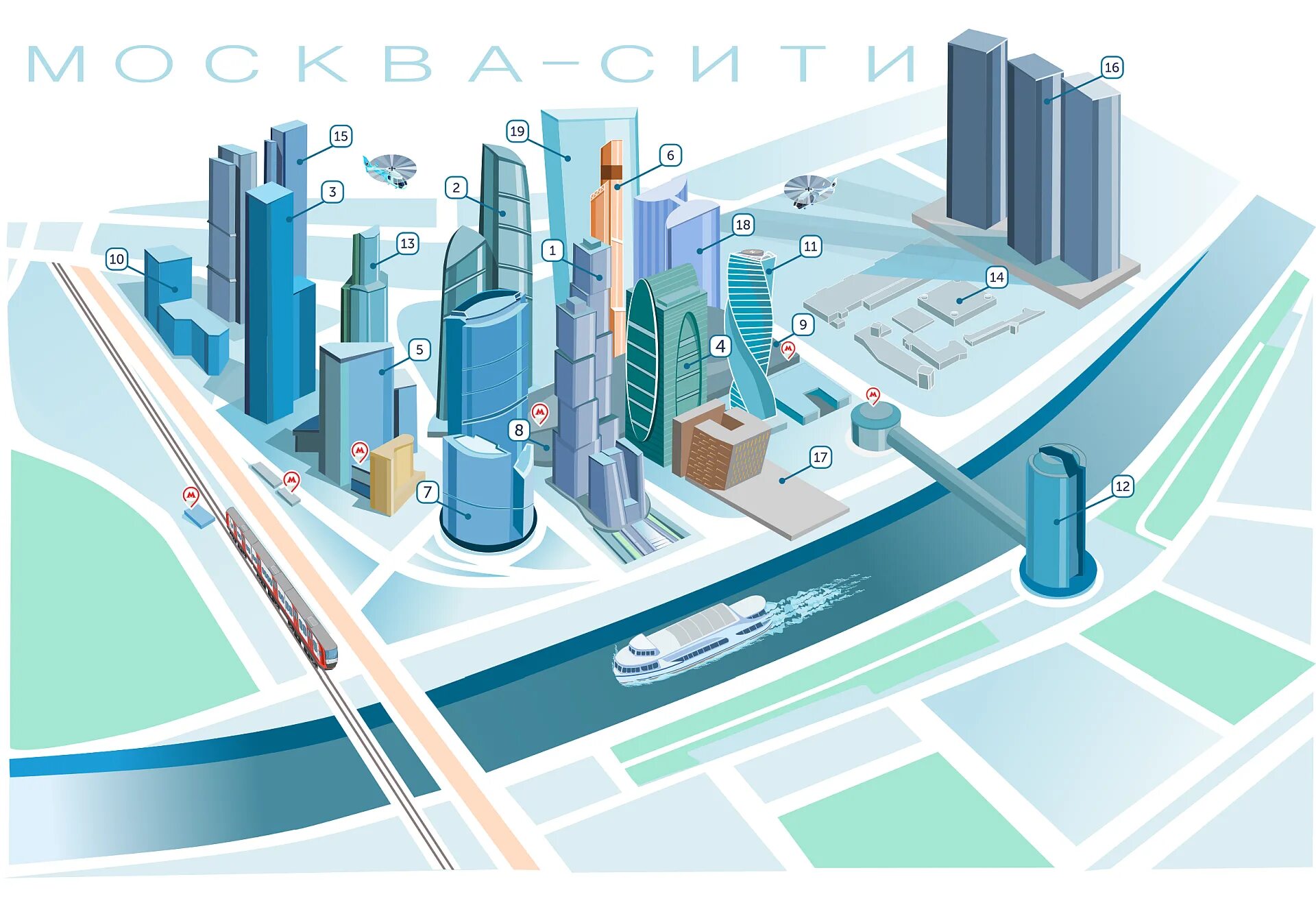 Москва сити на карте москвы. Москва сити схема башен. , д. Москва сити на карте. Схема делового центра москва-сити.