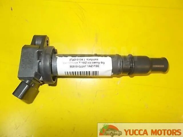 Рампа пежо 206. Зажигание 1az fse. Катушка зажигания тойота авенсис 1. Зажигание 1az fse. Свечи 1az fse.