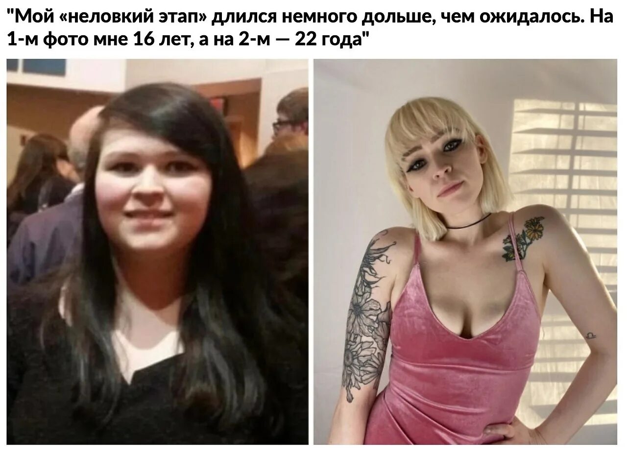 На то как они выглядят. Показать как они выглядят.