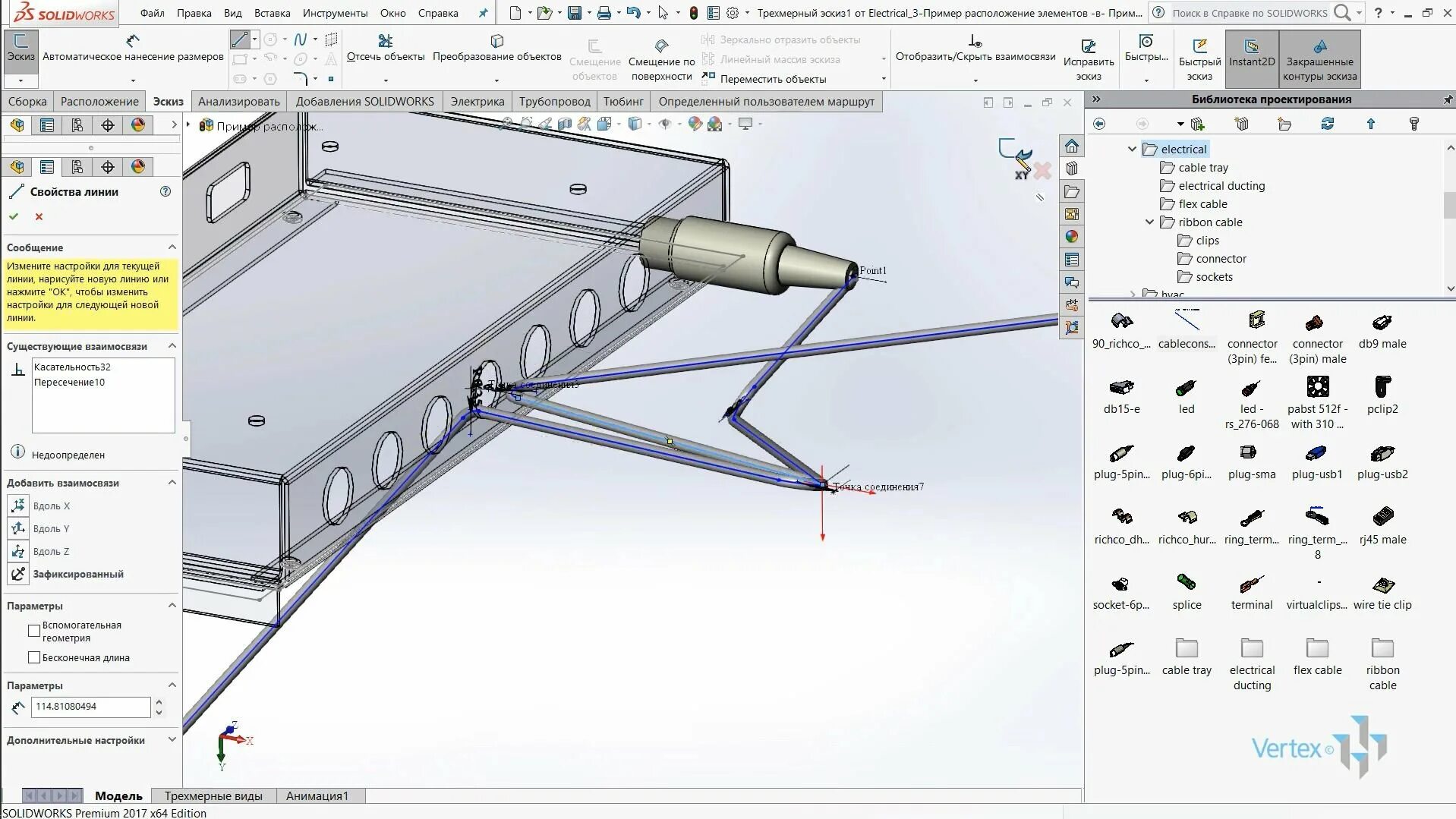 Solidworks отверстия. Листовой метал штамповка солидворкс. Чертеж сборки Солид Воркс. Солид Воркс листовой металл. Металлические конструкции Солид Воркс.