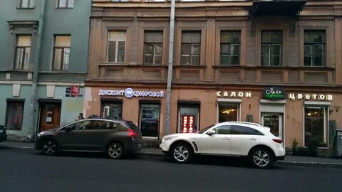 Цифровой санкт петербург