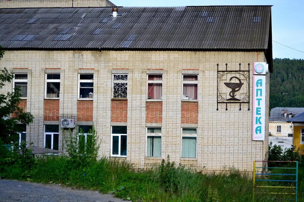 куса железный мост. куса 74. город куса аргус. куса 74. горы в кусе челябинская область.