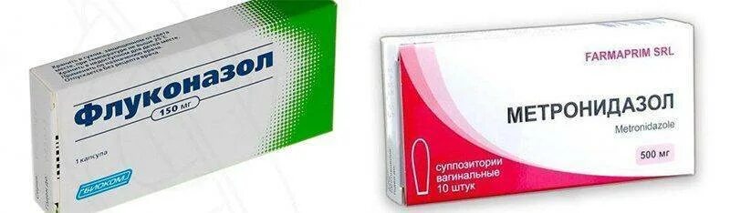 Метронидазол 500 мг Вагинальные. Метронидазол суппозитории Вагинальные. Метронидазол 500 мг свечи. Метронидазол свечи 500мг n10.