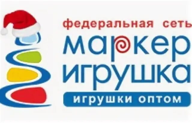 Маркер игрушка нижний