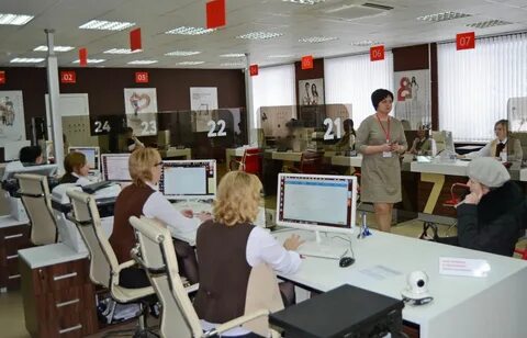 Мфц боевая телефон