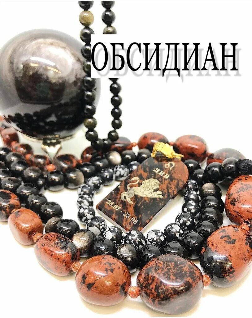 магазин камней. выставка "мир камня" в санкт-петербурге. мир камня в санкт петербурге 2024. мир камня калининград. мир камня в санкт петербурге 2024.