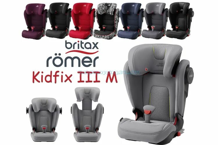 Britax kidfix m i size. Britax romer kidfix 3 m. britax romer kidfix 3s. romer kidfix 3. britax romer kidfix iii m.