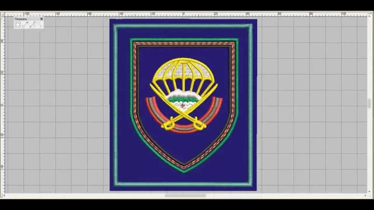 Шеврон рисунок. Программа для нашивки. Программа для шевронов. Создание дизайна шеврона. Создание дизайна шеврона.