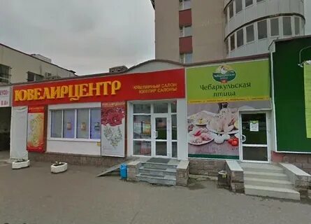 Адреса магазинов 1000