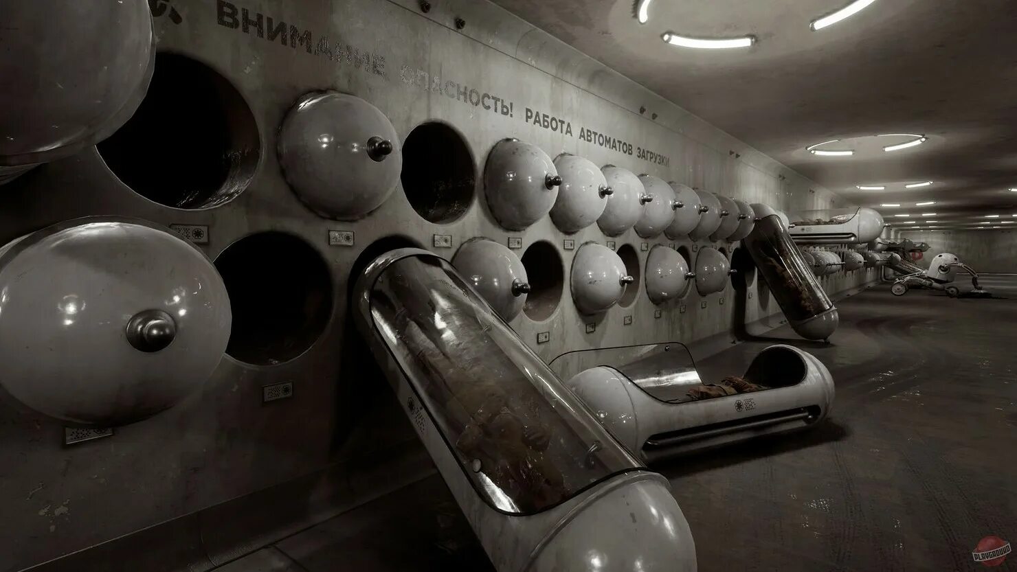Atomic heart деревня. Atomic heart. атомик харт главный герой. русская игра atomic head. атомик харт на пс4.