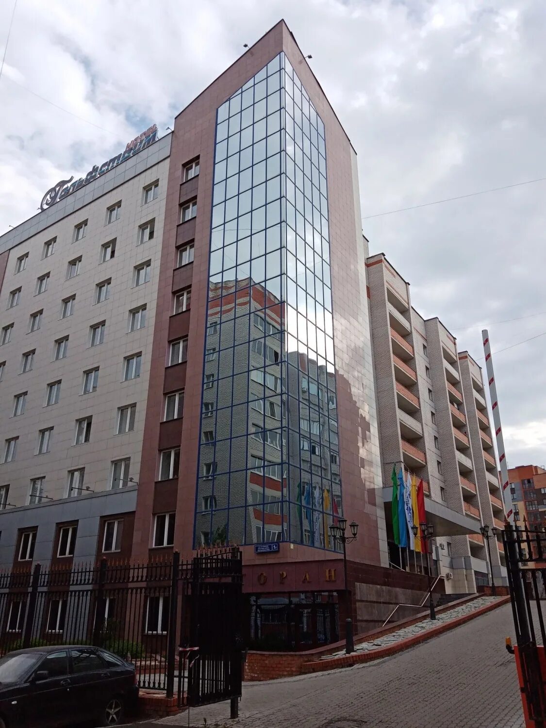 Отзывы об отеле Гольфстрим, Казань