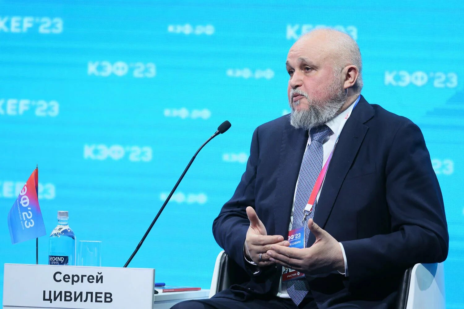 Политик. Новая должность цивилева. Новая должность цивилева. Новая должность цивилева. Новая должность цивилева.