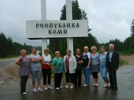 Погода в коряжме на 2 дня