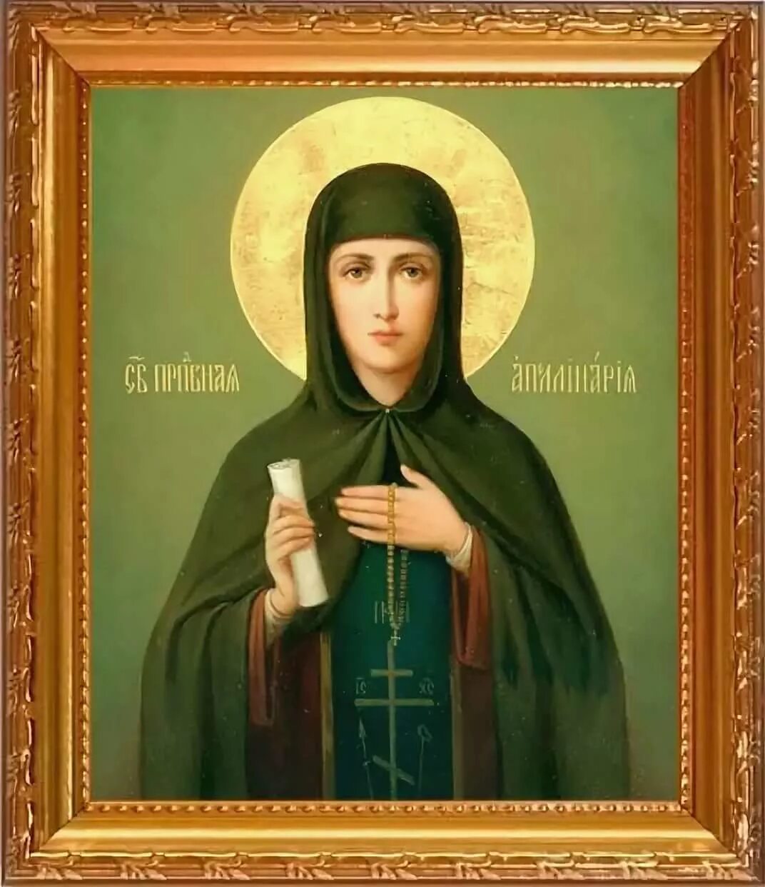 имя полина происхождение и значение. святая преподобная аполлинария (полина), (18 января). имена при крещении. характер имени полина. поздравления с днём ангела ирины.